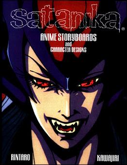 Satanika Anime Storyboards  issue 1