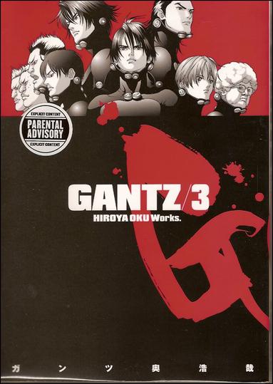 Gantz issue 3
