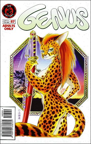 Genus issue 87