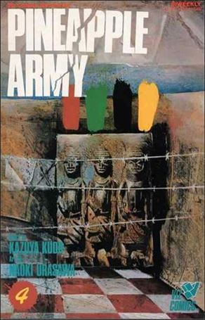 Pineapple Army issue 4