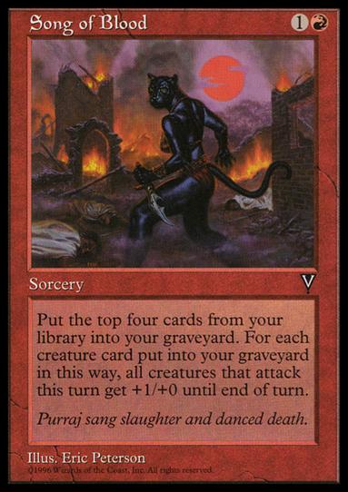 Magic the Gathering: Visions (Base Set) card 94 Song of Blood
