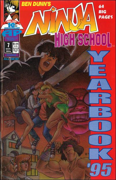 Ninja High School Yearbook (1989) issue 7