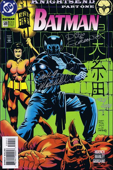 Batman (1940) issue 509-C DF (Signed by Dick Giordano and Doug Moench) 1/250