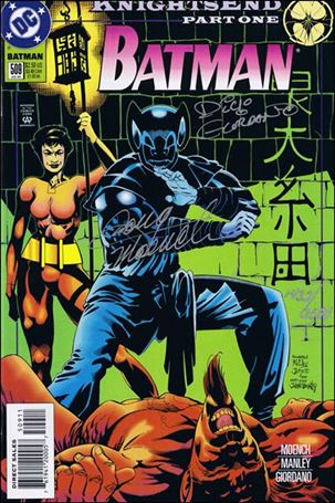 Batman (1940) issue 509-C DF (Signed by Dick Giordano and Doug Moench) 1/250