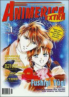 Animerica Extra (2000) issue 1