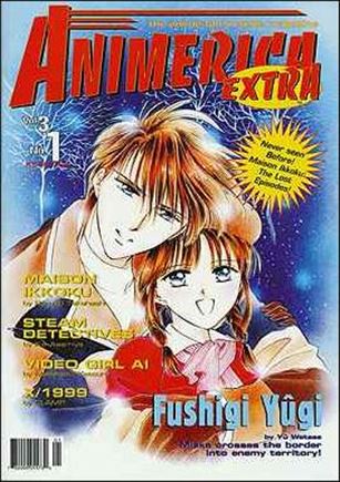 Animerica Extra (2000) Cover Image 1