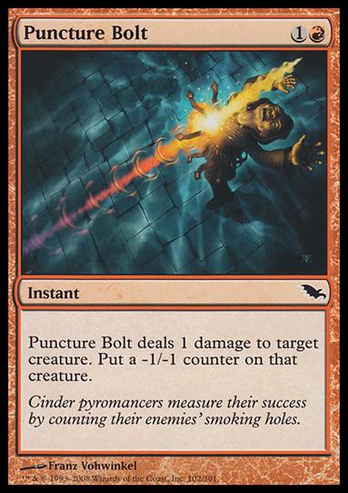 Magic the Gathering: Shadowmoor (Base Set) card 102 Puncture Bolt