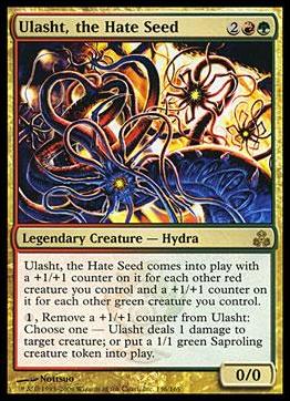 Magic the Gathering: Guildpact (Base Set) card 136 Ulasht, the Hate Seed