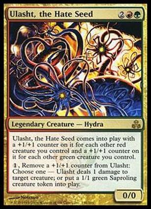 Magic the Gathering: Guildpact (Base Set) card 136 Ulasht, the Hate Seed