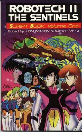 Robotech II: The Sentinels Script Book Cover Image 1