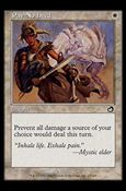 Magic the Gathering: Torment (Base Set) card 12 Pay No Heed