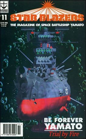 Star Blazers: The Magazine of Space Battleship Yomato Cover Image 2