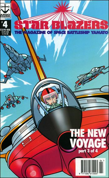 Star Blazers: The Magazine of Space Battleship Yomato issue 4