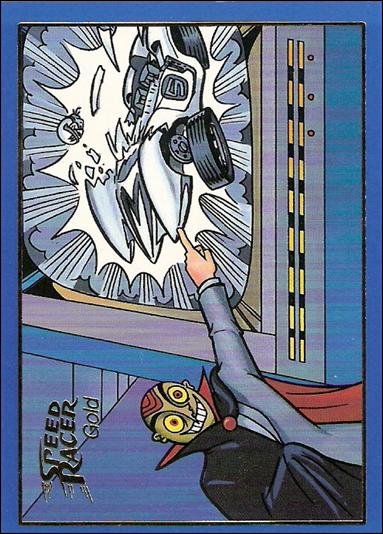Speed Racer (Gold Foil Subset) card 23 The Man Behind the Mask