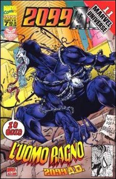 Invalid issue 7-Z-INVALID