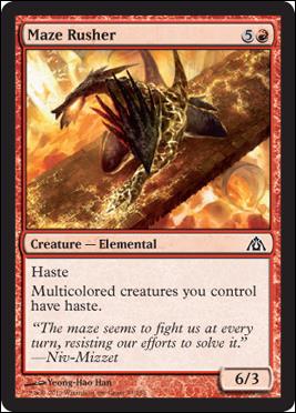 Magic the Gathering: Dragon's Maze (Base Set) card 33 Maze Rusher 