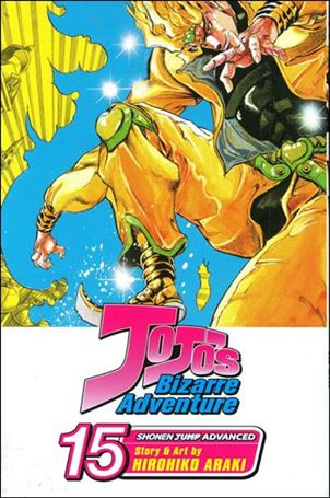 JoJo's Bizarre Adventure issue 15