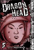 Dragon Head issue 5 Volume 5