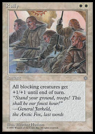 Magic the Gathering: Ice Age (Base Set) card 48 Rally