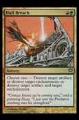 Magic the Gathering: Planechase (Base Set) card 89 Hull Breach