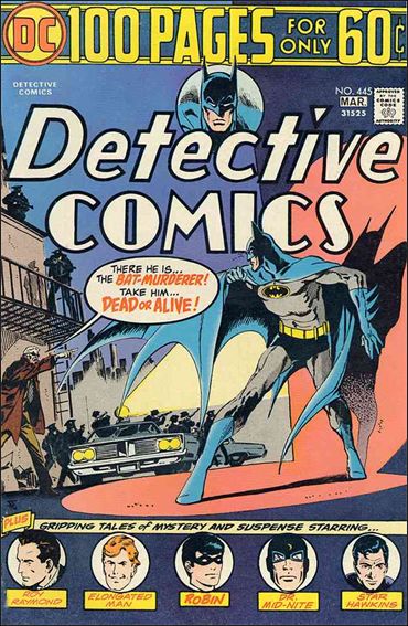 Detective Comics (1937) 445-A by DC