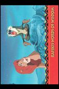 Lion King: Series II (Base Set) card 168 Asante sana squash banana.