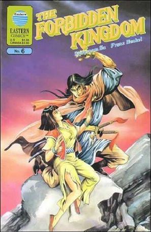 Forbidden Kingdom issue 6