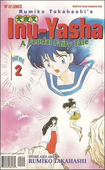 Inu-Yasha Part 5 issue 2