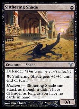 Magic the Gathering: Dissension (Base Set) card 55 Slithering Shade