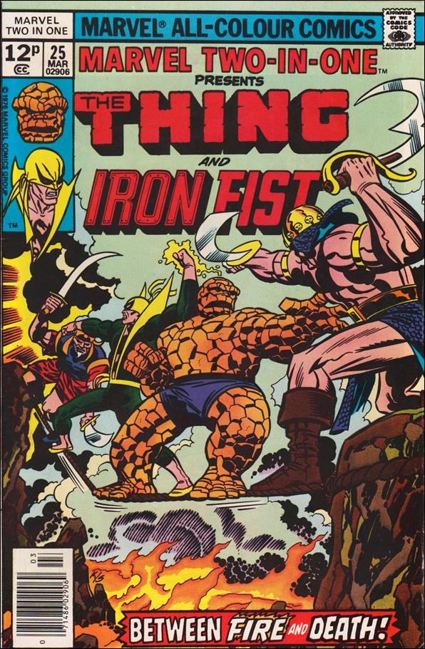 Marvel Two-in-One (1974) issue 25-B UK Price Cover
