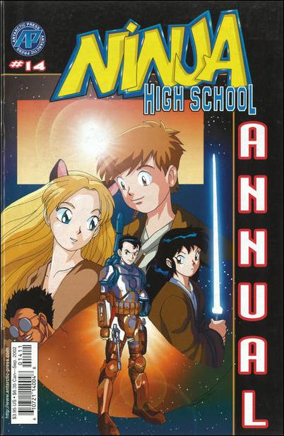 Ninja High School Yearbook (1989) issue 14