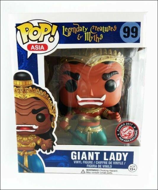 POP! Asia figure 99 Giant Lady