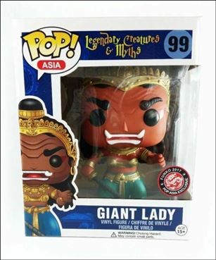 POP! Asia figure 99 Giant Lady