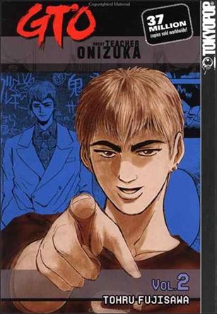 GTO issue 2