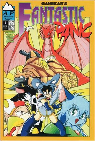 Fantastic Panic (1993) Cover Image 1