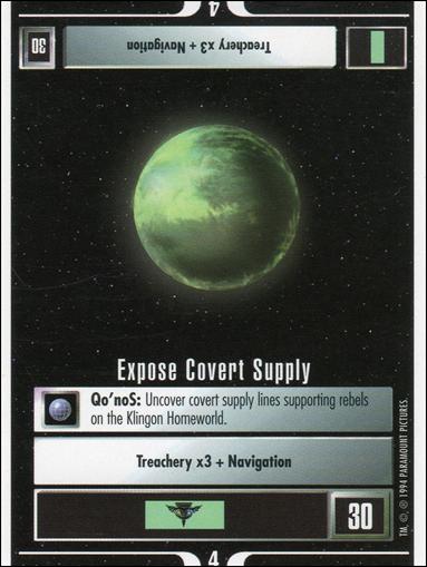 Star Trek: Premiere Unlimited (Base Set) card 158 Expose Covert Supply 