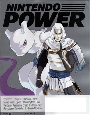 Nintendo Power issue 278-B Subscriber Edition