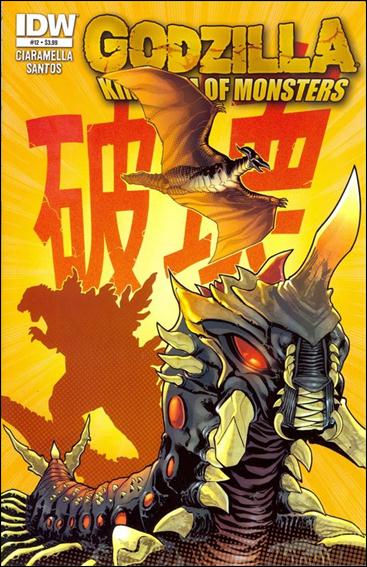 Godzilla: Kingdom of Monsters issue 12