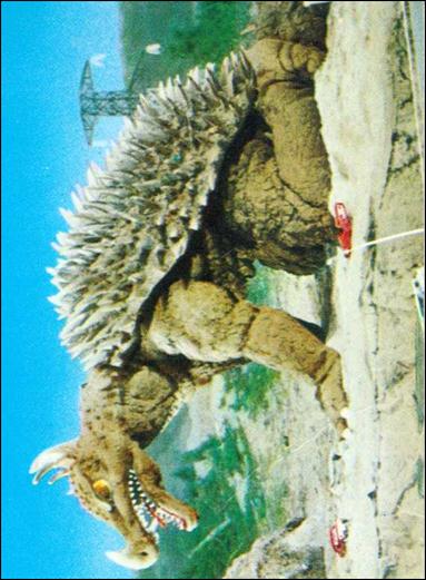 Godzilla Mini Cards (Base Set) card 51