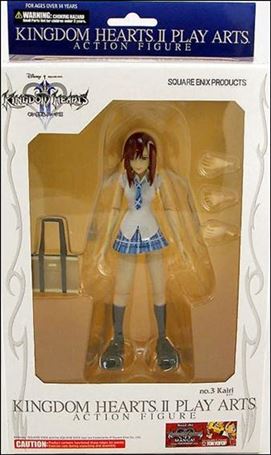 Kingdom Hearts II (Play Arts) figure 3 Kairi
