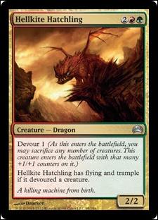 Magic the Gathering: Planechase 2012 Edition (Base Set) card 95 Hellkite Hatchling