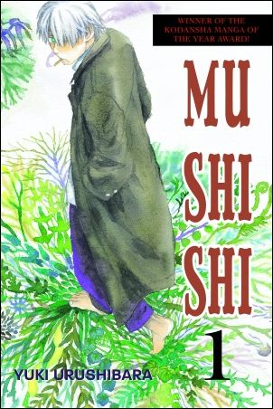 Mushishi issue 1