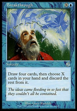Magic the Gathering: Torment (Base Set) card 26 Breakthrough