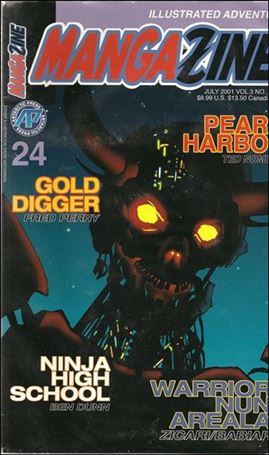 Mangazine (1999) issue 24