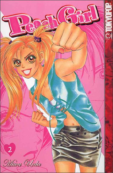 Peach Girl Authentic Collection issue 2