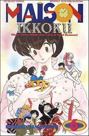 Maison Ikkoku Part 1 issue 6