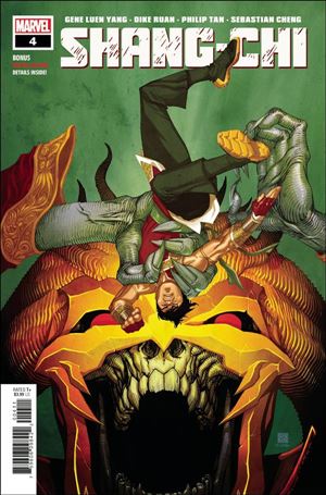 Shang-Chi (2020) issue 4 Bernard Chang Cover