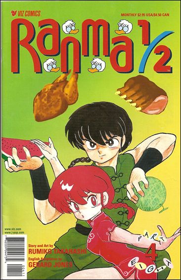 Ranma 1/2 Part 08 issue 4