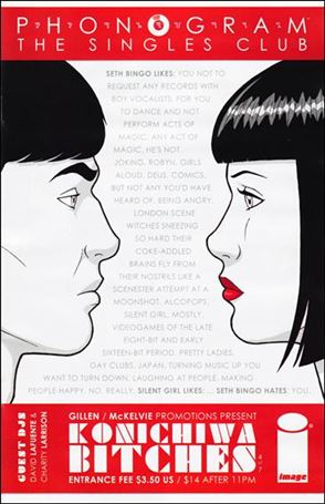 Phonogram: The Singles Club issue 4