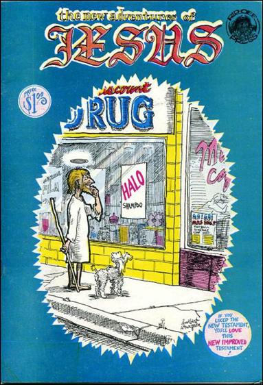 New Adventures of Jesus issue nn